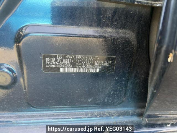 Used 2015 AT subaru xv GP7 Image[6]