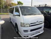 Toyota Regiusace Van