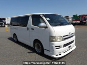 Toyota Regiusace Van