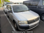 Toyota Probox Van
