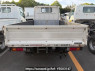 Used 1991 MT mitsubishi canter-guts FB308B Image[4]