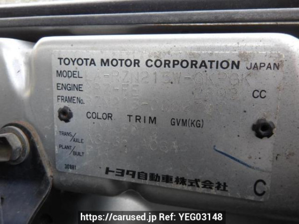 Used 2002 AT toyota hilux-surf RZN215W Image[11]