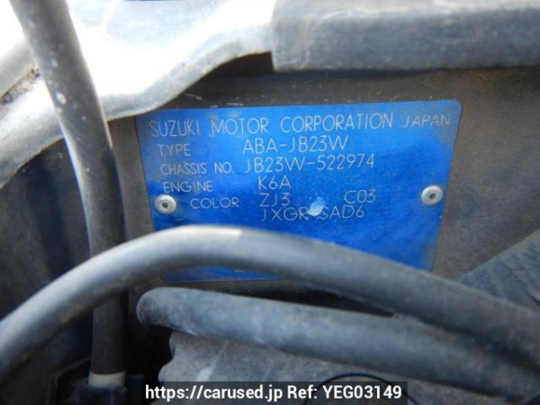 Used 2007 AT suzuki jimny JB23W Image[11]