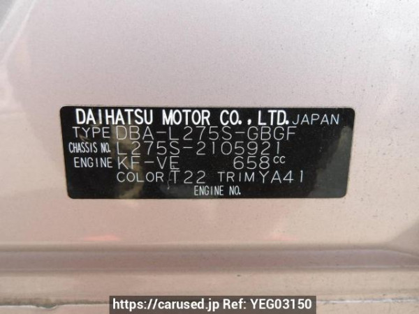 Used 2011 AT daihatsu mira L275S Image[11]