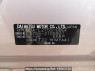 Used 2011 AT daihatsu mira L275S Image[11]