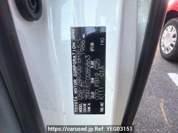 Used 2010 AT toyota voxy ZRR70G Image[6]