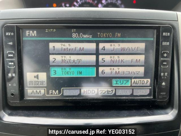 Used 2009 AT toyota noah ZRR70W Image[19]