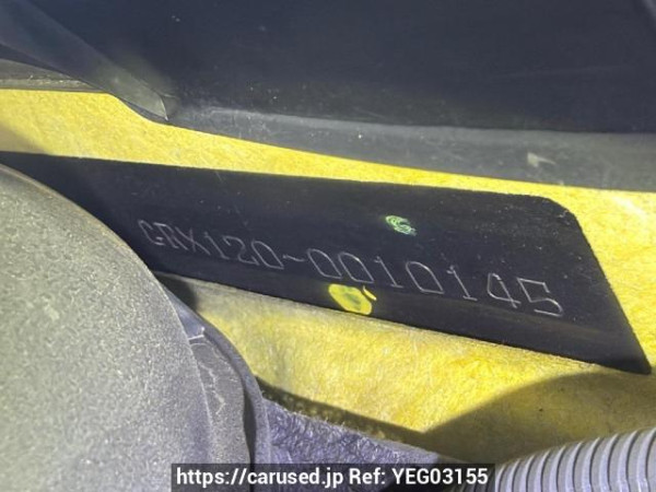 Used 2005 AT toyota mark-x GRX120 Image[7]