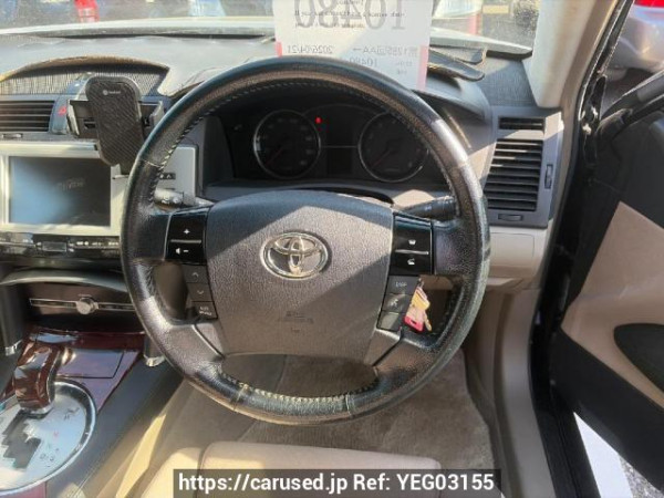 Used 2005 AT toyota mark-x GRX120 Image[11]