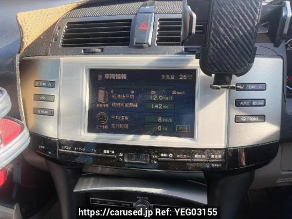 Used 2005 AT toyota mark-x GRX120 Image[12]