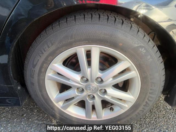 Used 2005 AT toyota mark-x GRX120 Image[17]