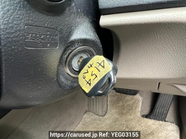 Used 2005 AT toyota mark-x GRX120 Image[26]