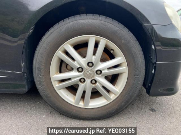 Used 2005 AT toyota mark-x GRX120 Image[28]