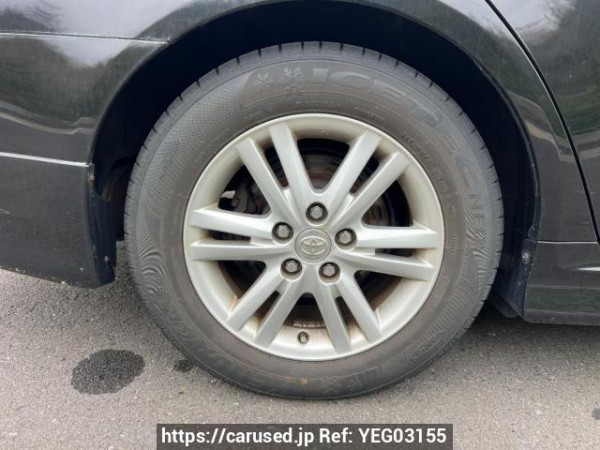 Used 2005 AT toyota mark-x GRX120 Image[30]