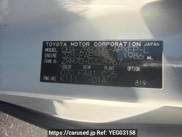 Used 2010 AT toyota noah ZRR70G Image[6]