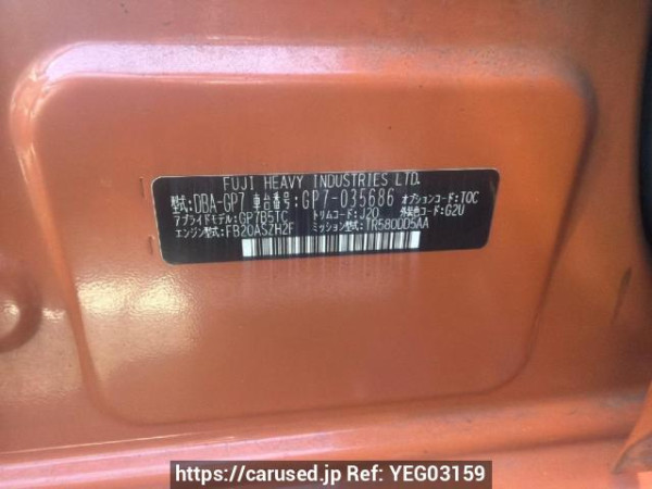 Used 2013 AT subaru xv GP7 Image[6]