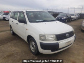 Toyota Probox Van