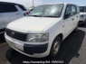 Used 2014 AT toyota probox-van NCP50V Image[1]
