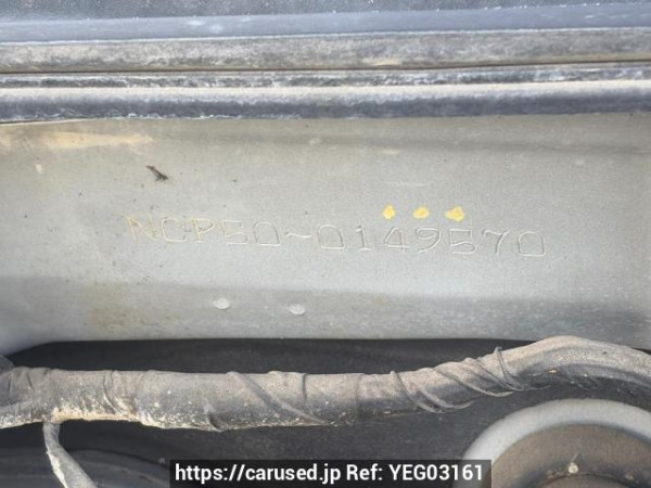 Used 2014 AT toyota probox-van NCP50V Image[7]