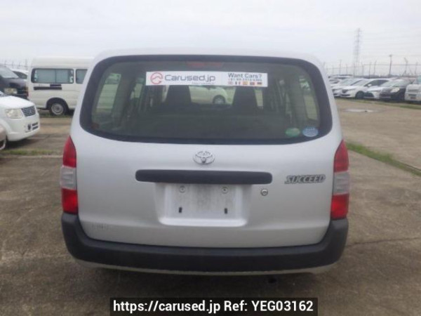 Used 2015 AT toyota succeed-van NCP160V Image[5]