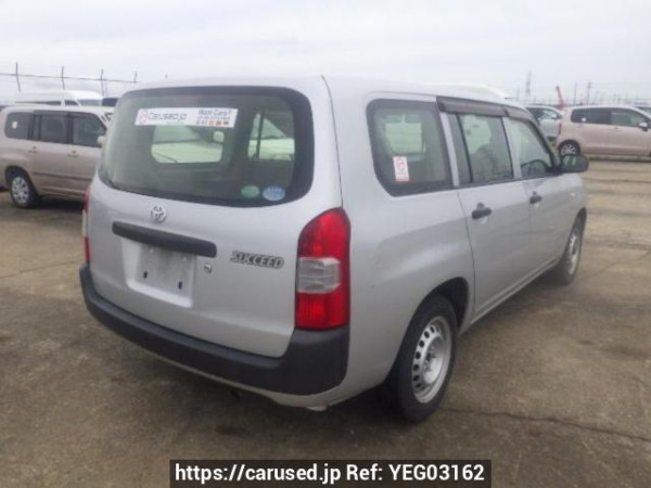Used 2015 AT toyota succeed-van NCP160V Image[6]