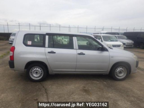 Used 2015 AT toyota succeed-van NCP160V Image[7]