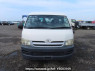 Used 2005 AT toyota hiace-wagon TRH214W Image[1]