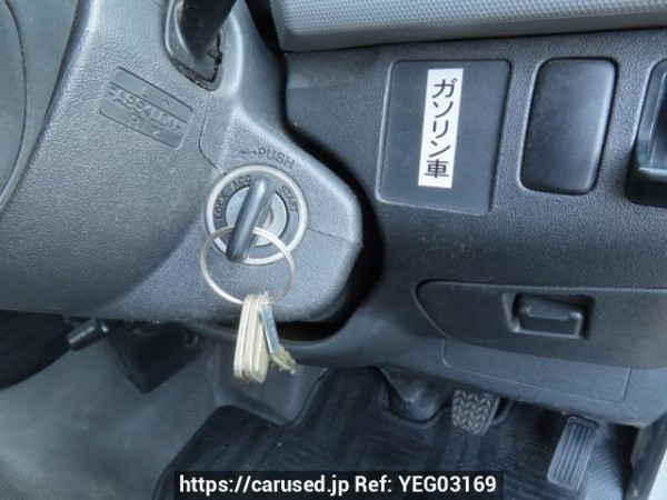 Used 2005 AT toyota hiace-wagon TRH214W Image[23]