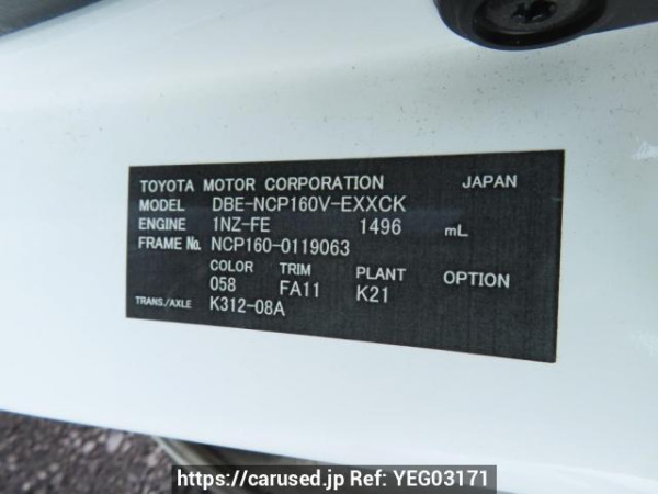 Used 2018 AT toyota probox-van NCP160V Image[12]