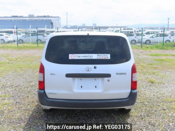 Used 2006 AT toyota probox-van NCP51V Image[5]