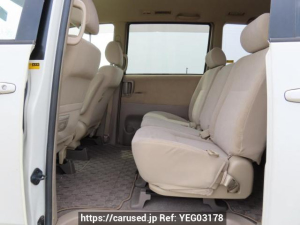 Used 2005 AT toyota noah AZR60G Image[20]