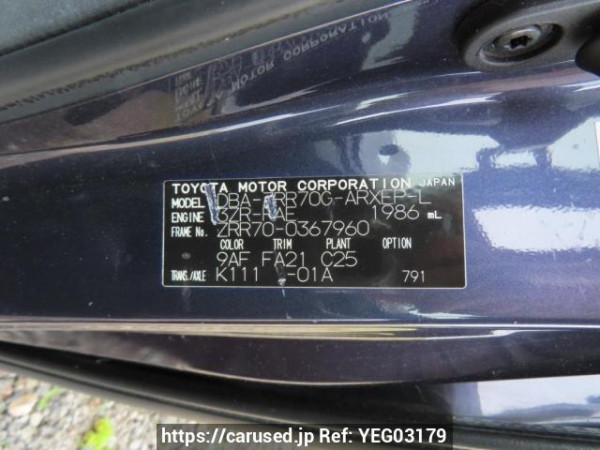 Used 2010 AT toyota noah ZRR70G Image[13]