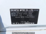 Used 2008 AT daihatsu mira L275S Image[10]