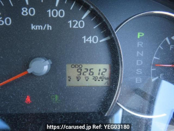 Used 2008 AT daihatsu mira L275S Image[21]