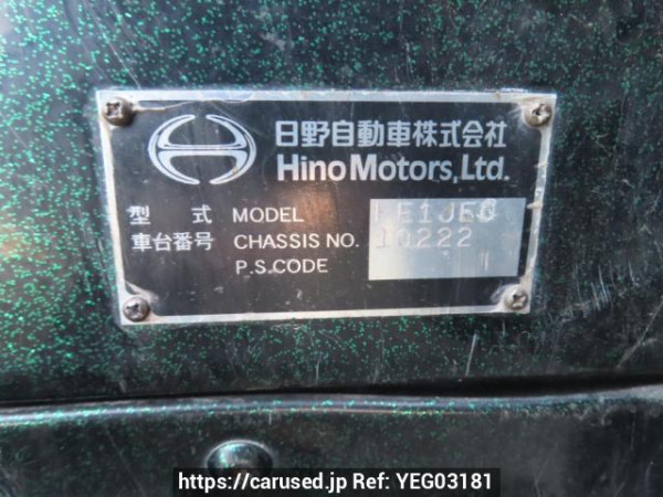 Used 2001 MT hino ranger FE1JEDA Image[24]