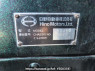 Used 2001 MT hino ranger FE1JEDA Image[24]