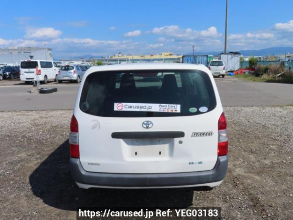 Used 2015 AT toyota succeed-van NCP160V Image[5]