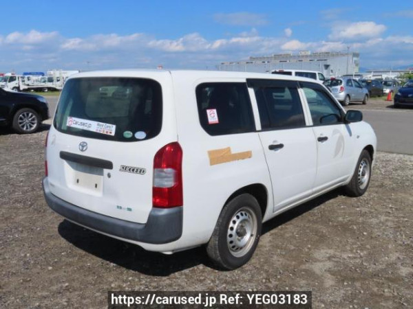 Used 2015 AT toyota succeed-van NCP160V Image[6]