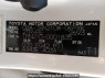 Used 2006 AT toyota hilux-surf TRN210W Image[11]