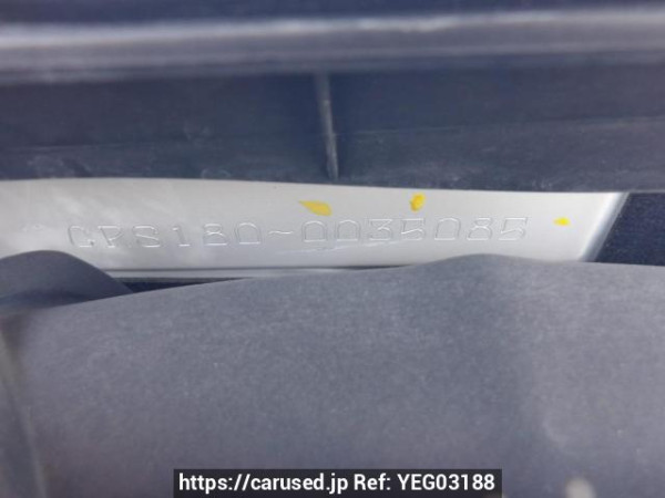 Used 2005 AT toyota crown GRS180 Image[12]