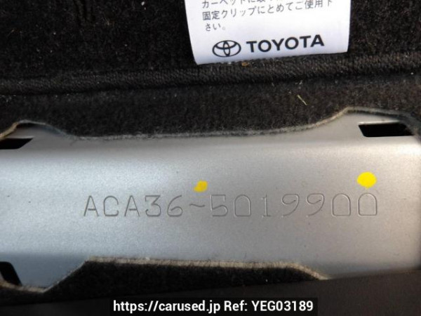 Used 2008 AT toyota rav4 ACA36W Image[12]
