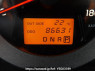 Used 2008 AT toyota rav4 ACA36W Image[21]