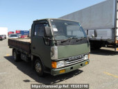 Mitsubishi Canter Guts