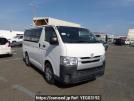Toyota Regiusace Van