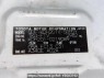 Used 2017 AT toyota regiusace-van KDH201V Image[10]