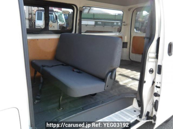 Used 2017 AT toyota regiusace-van KDH201V Image[15]