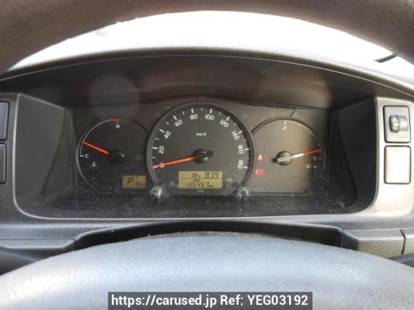 Used 2017 AT toyota regiusace-van KDH201V Image[19]
