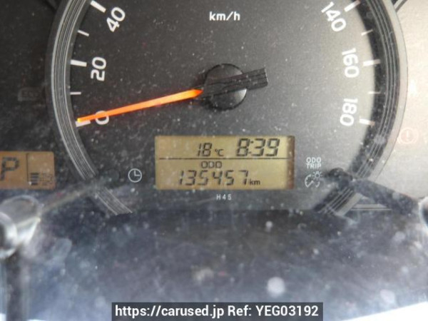 Used 2017 AT toyota regiusace-van KDH201V Image[20]