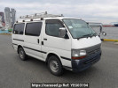 Toyota Regiusace Van TRH102V