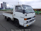 Isuzu Elf Truck NHR54C